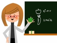 検診結果の読み方・活かし方・再検査