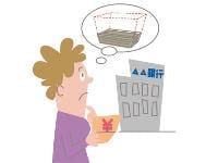 失敗談に学ぶ！リフォームのお金節約法