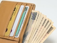 税金を取り戻す！バリアフリー改修促進税制