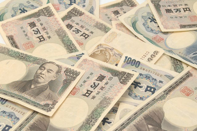その申込金、支払う前にちょっと待った！