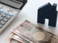 賃貸物件の「手付金」と「申込金」はどう違うのか