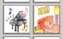 グランドピアノもOK　音楽に心底浸れる空間登場！