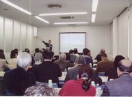 セミナーの様子