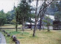 星野温泉