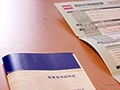 トラブル急増　『無許可共済』法規制へ