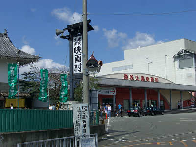 映画村は住む舞台でもOK！～JR「太秦」駅