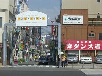 ファミリーもOKな繁華街～大阪・堀江