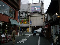 錦市場
