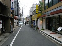 四条高倉下る