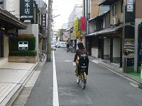 四条烏丸