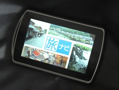 パナソニックから新感覚「旅ナビ」登場 [カーナビ・カーオーディオ