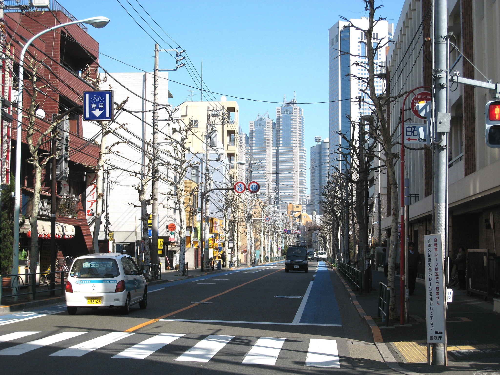 幡ヶ谷・笹塚、新宿が見える便利な下町