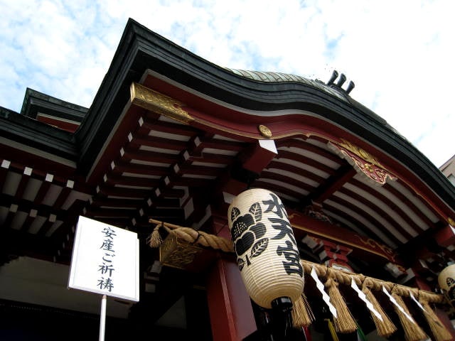 人形町、抜群の足回りに江戸情緒溢れる街