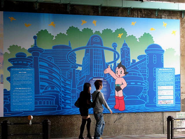 高田馬場、安い、旨い、便利で元気な学生街