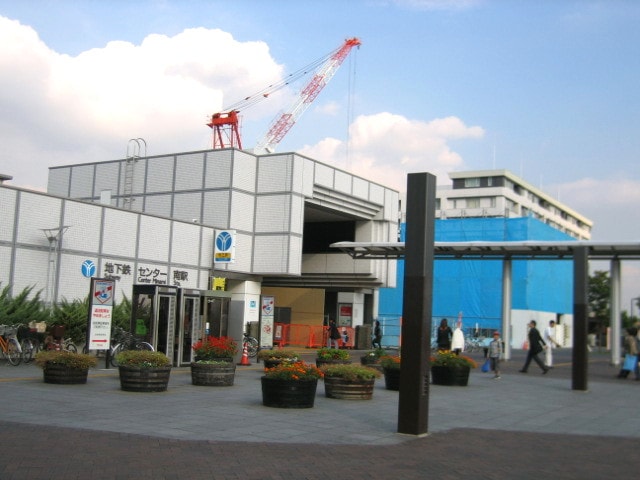 港北ニュータウン全ガイド（後）各駅を歩いてチェック