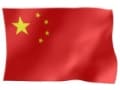 中国人民元で預金ができるようになりました！