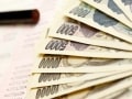 起業・独立時の銀行選び、銀行との上手なつきあい方