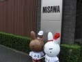 ミサワホーム(1)　高いデザイン力と値頃感に魅力