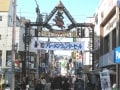 元住吉、元気な商店街が支える住みやすい街