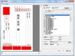 激レア】ゲーム＊フリーソフトウェア＊シェアウェア＊傑作集