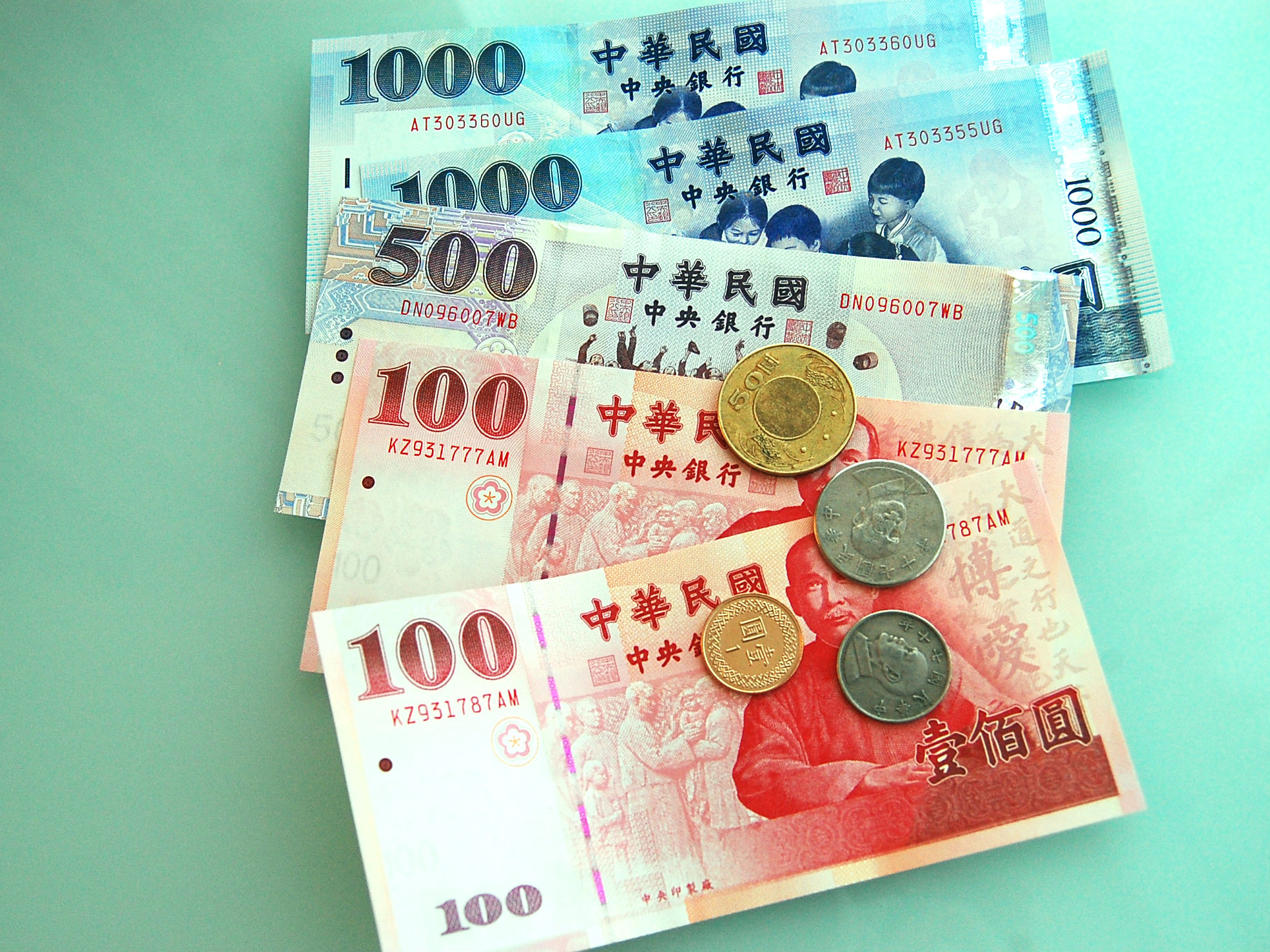 台湾の通貨（台湾ドル・台湾元・NT$）種類や表記 [台湾] All About