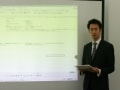 MBA重要科目　CEO入門講座「戦略論」