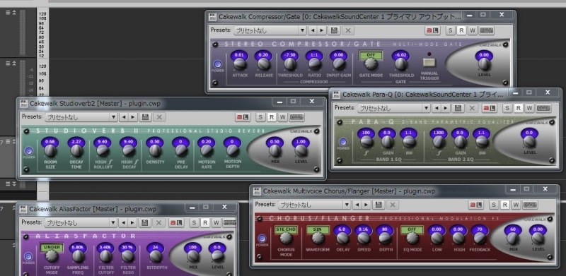 SONAR X1 PRODUCER 取り置き(専用商品) 3/4 SONAR X1をもっとも安く