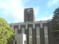 2011年難関国立大学に強い高校
