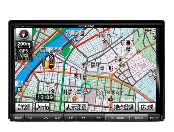 2/2 人気のアルパイン「ビッグX」が2タイプに増殖！ [カーナビ