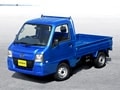 軽自動車界のポルシェ、スバル・サンバーが生産終了