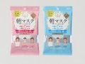 たった10秒の朝マスクでメイクのりがアップ！