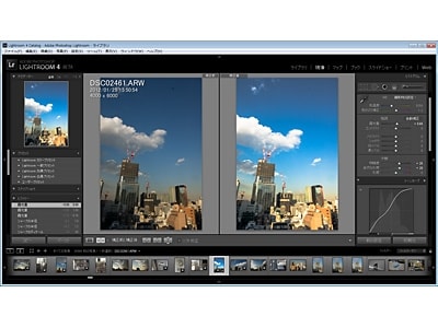 3/4 Adobe Photoshop Lightroom 4でプロ並み写真編集 [フォトショップ