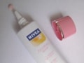 毎日使いたい！ 美肌になる日焼け止め乳液