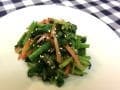 【貧血タイプの薬膳レシピ】ほうれん草と人参のナムル