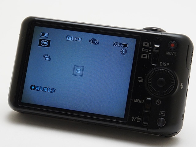 恐るべきエントリーモデル！ソニー DSC-WX50 レビュー [デジタルカメラ