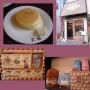 レトロモダンな喫茶「天国」のホットケーキ