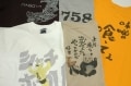東急ハンズ名古屋店でレアものＴシャツ土産をゲット！