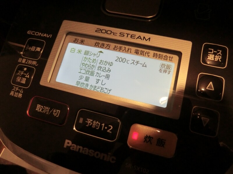 【即完売】Panasonic 炊飯器 SR-SX102 200℃スチーム パナソニック SR-SX102 価格比較 - 価格.com