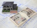 火災保険の免責とは？免責金額を設定して保険料を安くする方法