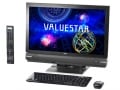 スマホにも楽々転送！AV機能充実のNEC VALUESTAR W