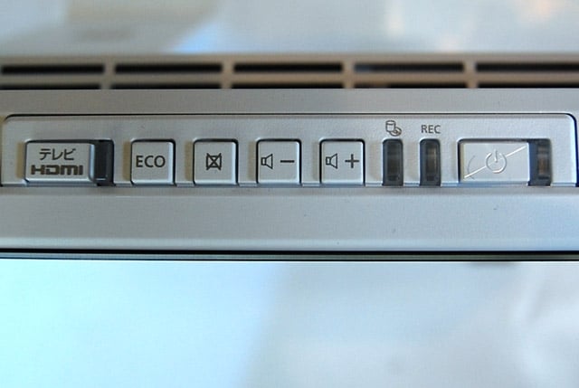 新デザインにAV機能が満載 富士通 ESPRIMO FH56/HD