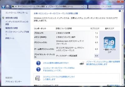 NEC LaVie LS550/S ノートパソコン Windows 11 ASCII.jp：NECパーソナル、15型ノート「LaVie S LS550/HS」の