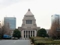 消費税アップ前に家を買うのは得か？損か？
