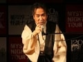怪談の代名詞・稲川淳二の怖さの核心に迫る