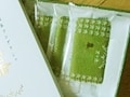 絶対買って帰りたい京都土産（スイーツ編）