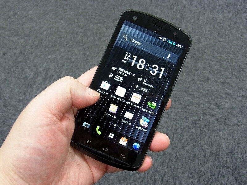 スマホ最高クラスの高速感 au ARROWS Z ISW13F [携帯電話] All About
