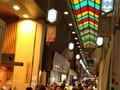 「京都の台所」錦市場の歩き方 絶対行くべき7店