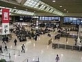 在留管理制度と在留カード