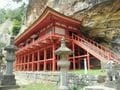 “岩面大仏”を拝める「達谷窟毘沙門堂」