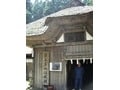 なまはげ習俗を体験できる！男鹿真山伝承館